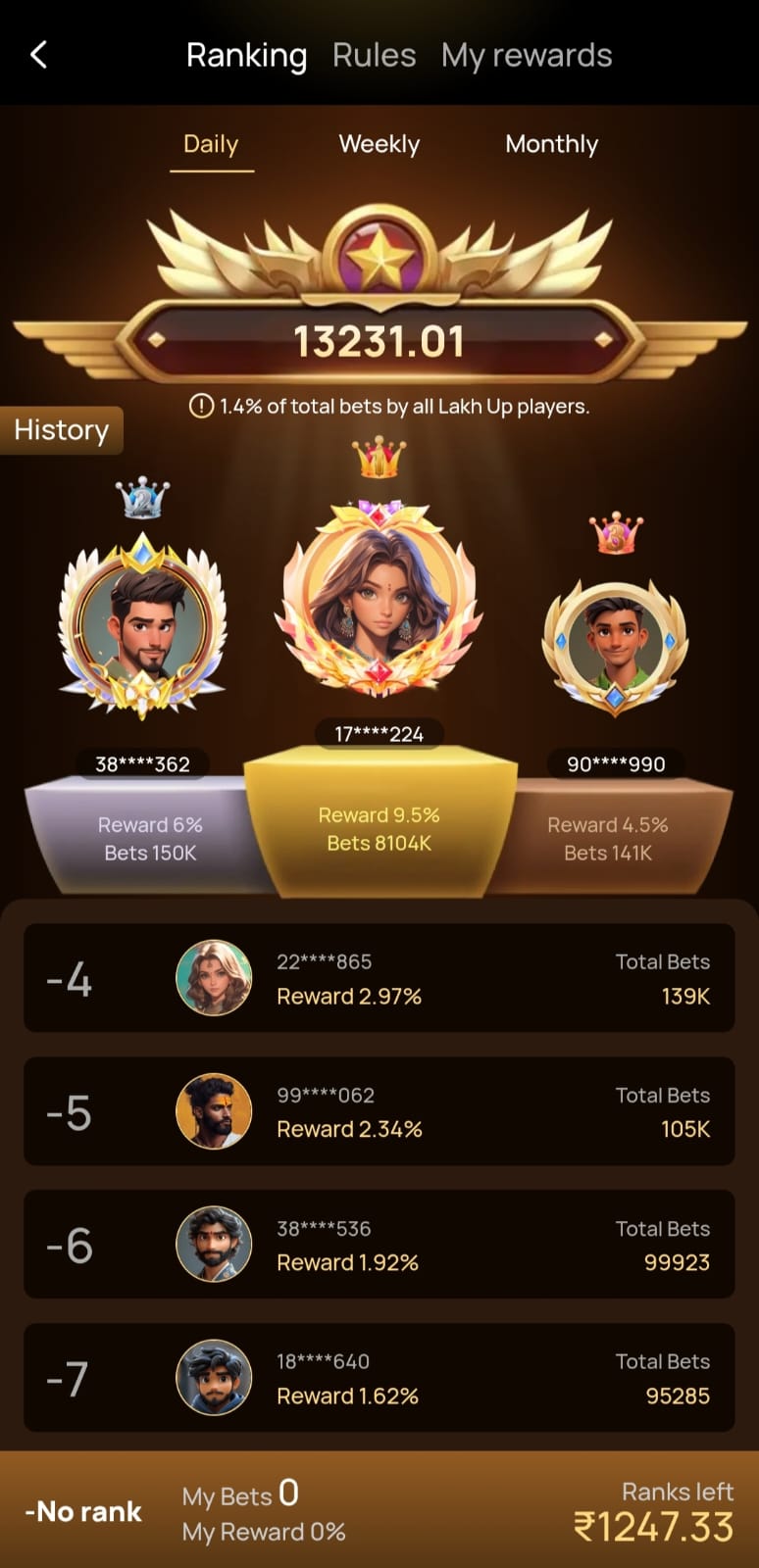 Lakh Up Game APK download official login screen for Android users