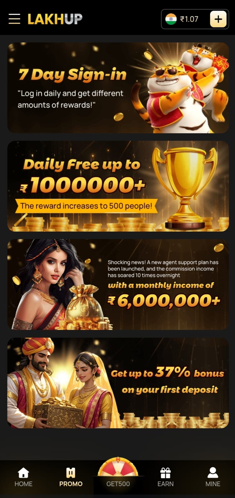 Lakh Up Game APK download official login screen for Android users